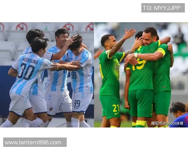 国安与蔚山现代激战正酣比分悬念迭起引发球迷热议